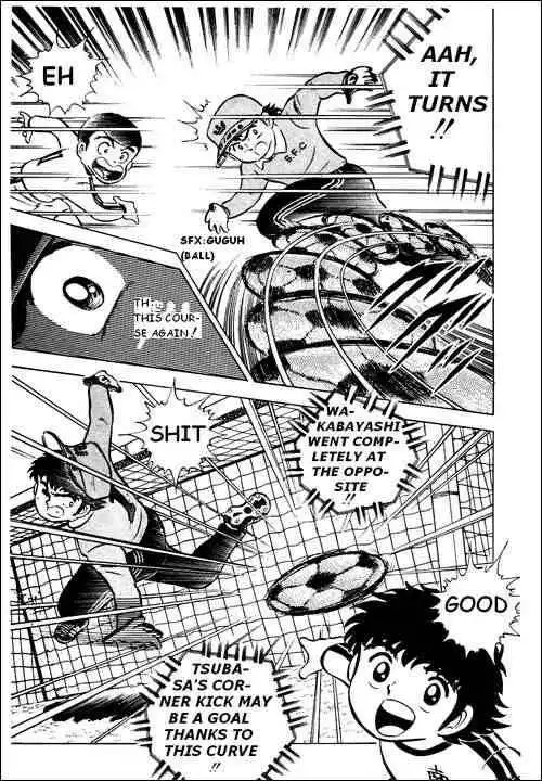 Captain Tsubasa Chapter 5 34